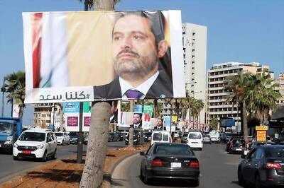 'Not Allowed to Settle': Lebanese Town Bans Muslims from Buying, Renting Property