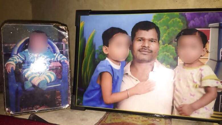 Delhi Cops Sent to Bengal to Trace Father of 3 Girls Who Died of 'Starvation'
