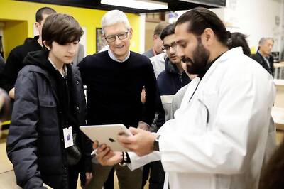 Apple Store in Amsterdam Reportedly Evacuated After iPad Battery Exploded