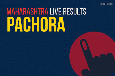 Pachora Election Results 2019 Live Updates (पाचोरा)