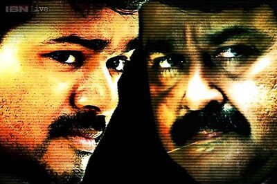 Will there be a remake of 'Jilla' in Telugu?