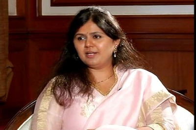 Pankaja Munde in Parli Election Results 2019: Pankaja Munde of BJP Loses