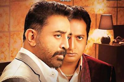 'Thoongaavanam' review: The movie is uninspiring and a tame thriller