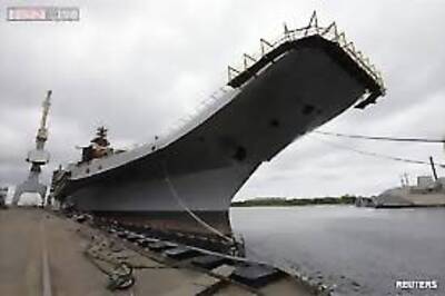 SC allows moving INS Vikrant to Darukhana ship breaking yard