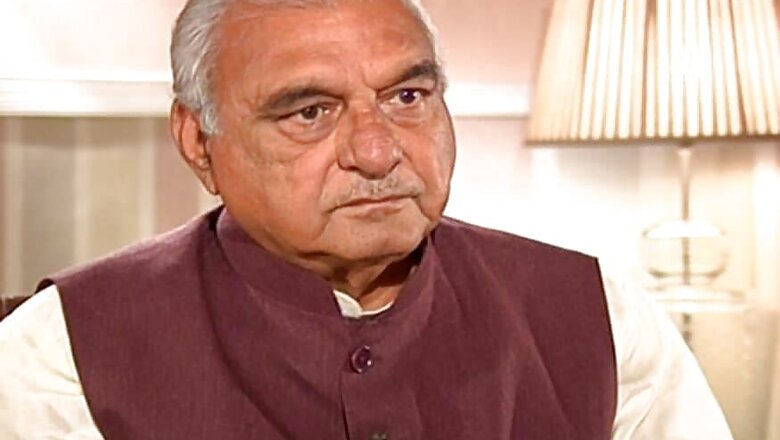'Hawa Palat Gayi Hai': Ex-CM Hooda Says Overwhelming Public Support for Congress in Haryana