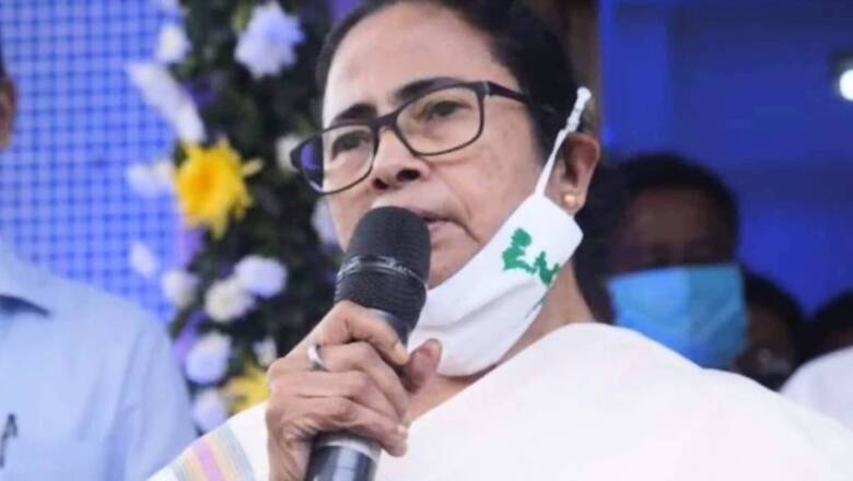 West Bengal Govt Issues Guidelines For Lakshmi Bhandar Scheme