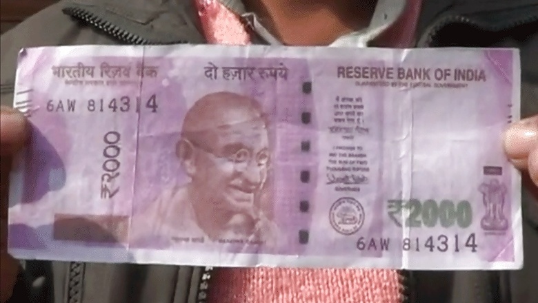 Fake Currency Worth Rs 5 Lakh Smuggled from Bangladesh Seized in Delhi