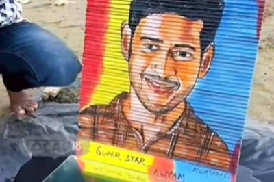 On His 49th Birthday, Mahesh Babu Receives A Unique Portrait From Chittoor Artist