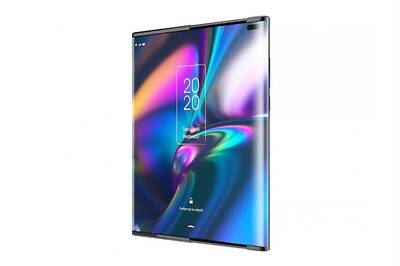 TCL Concept Phone With Slide-Out Display Sounds Fascinating, But Not Durable