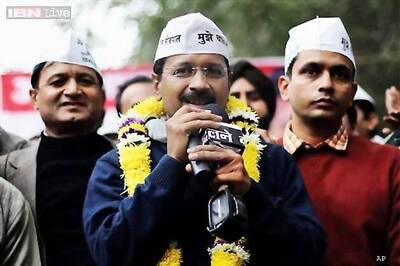 Jan Lokpal Bill draft will be ready in a day or two: Kejriwal