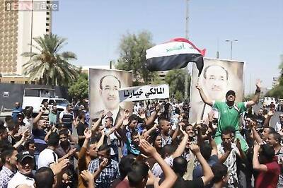 US ready to help new Iraq leader, Iran welcomes choice