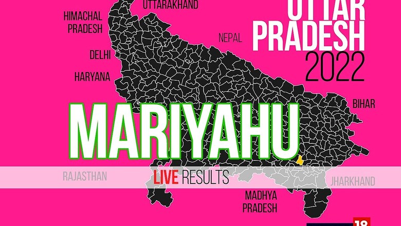 Mariyahu Election Result 2022 LIVE Updates: Dr. R.K. Patel of ADS Wins