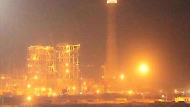 Hindustan Powerprojects achieves COD of unit-I of its Anuppur thermal power plant