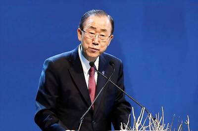 UN Chief Ban Ki-moon Calls For India, Pakistan Dialogue