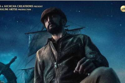 Vikrant Rona: International Distribution Rights of Kichcha Sudeepa's Film Sold For Whopping Amount