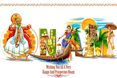 When is Onam? Thiruvonam 2023 Date, Spiritual Significance, Puja Rituals and Shubh Muhurat for Kerala’s Harvest Festival