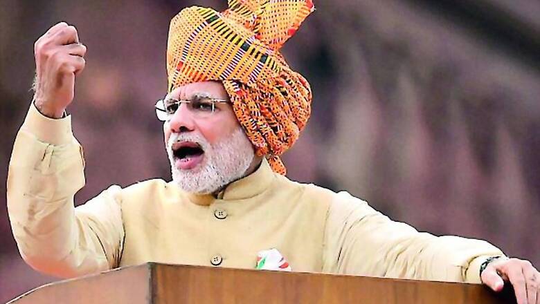Pakistani Leaders Are Divided on How to Handle PM Narendra Modi