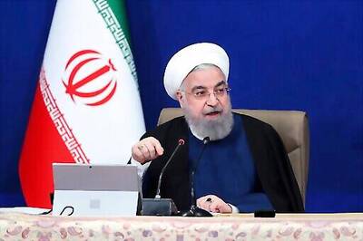 US Outlines Possible Sanctions Relief For Iran In Nuke Talks