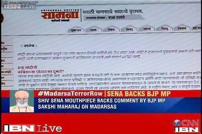 Sena backs Sakshi Maharaj's remarks, says Madrassas have become 'factories for jehadis'