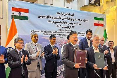 Opinion | Chabahar: India’s Balancing Act Against China, West Asia and the West