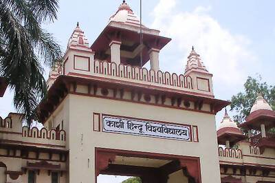 BHU student found dead in hostel room