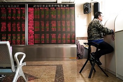 Global Markets: Asian stocks at 7-month highs after Wall Street cracks more records