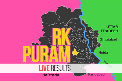 Priyanka Singh (Cong) Election Result 2020 Live Updates:  Priyanka Singh of Congress Loses