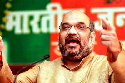 Bihar polls: BJP supports reservation policy, says Amit Shah