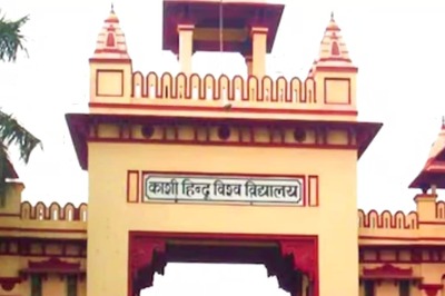 BHU UG Admission 2024: First Round Seat Allotment List Released, What's Next?