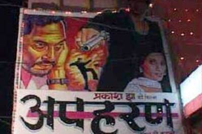 Apaharan goes to Israel