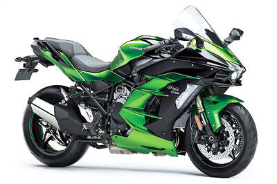 Kawasaki Ninja H2 SX SE First Look Video at 2018 Auto Expo