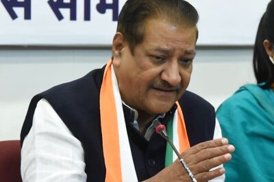 Prithviraj Chavan Disagrees with Pawar's Claim That Congress Displayed Stubbornness During MVA Formation Talks