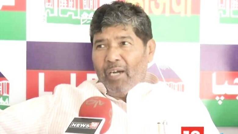 After JD(U)’s Bypoll Loss, LJP Gives BJP Advice on How to Keep Allies Together
