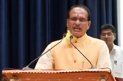 Madhya Pradesh Emerged as Leading State in Investment Promotion, Says CM Shivraj Chouhan