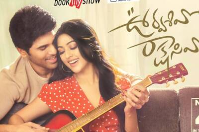 At Urvasivo Rakshasivo Success Meet, Allu Clan's Heartfelt Speeches