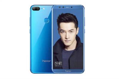 Honor 9 Lite to Launch on January 17 in India: Expected Price, Specifications And More