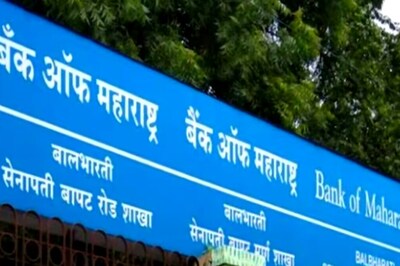 Bank of Maharashtra Tops PSU Lenders Chart In Profit And Loan Growth In FY23