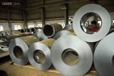 SAIL share sale floor price fixed at Rs 83, may fetch Rs 1700 crore