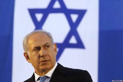 Netanyahu warns against diplomatic path with Iran
