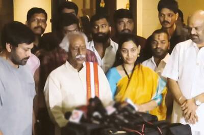 'Such Events Promote Love, Affection and Brotherhood': Chiranjeevi at Alai Balai