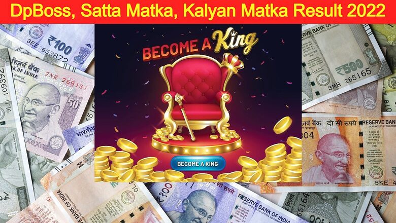 What is DpBOSS? LIVE Updates of Satta Matka Result for December 1