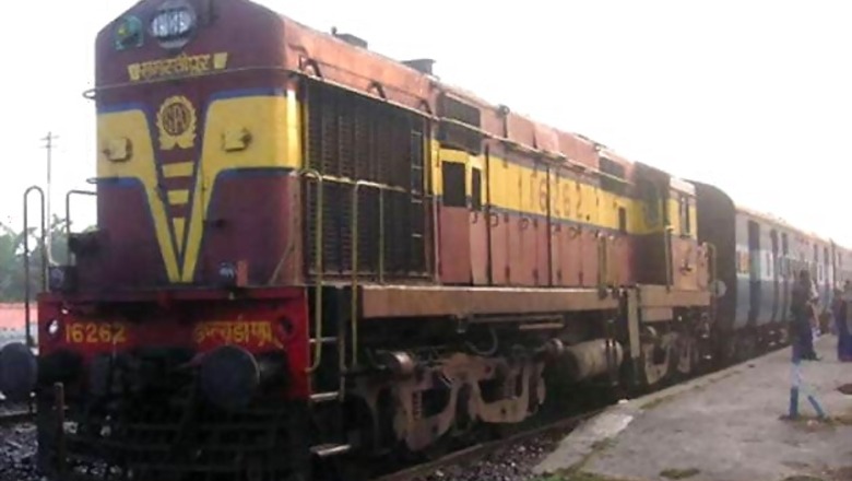 Puri-Durg Express rams into a goods train, no casualty