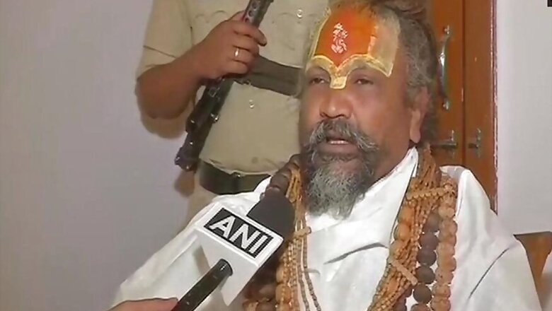 Computer Baba Expelled From His Sect After Alleging its Working at BJP's Behest, May Set Up New Akhada
