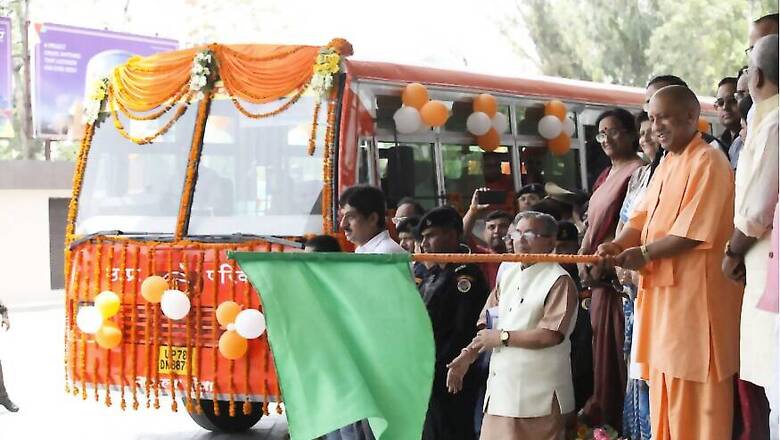 UP Gets Rs 235 Crore Bus Terminus Complete With a Multiplex, Mall and Gaming Zone