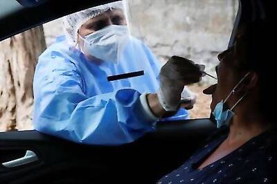WHO calls for end to 'vaccine nationalism'