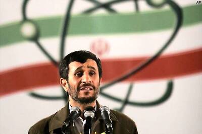 Iran to announce nuclear progress: Ahmadinejad