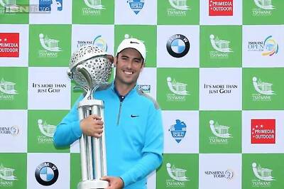 Ross Fisher wins Tshwane Open by three shots