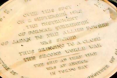 75th Anniversary Of End Of WWII Is Mostly Virtual Amid Virus