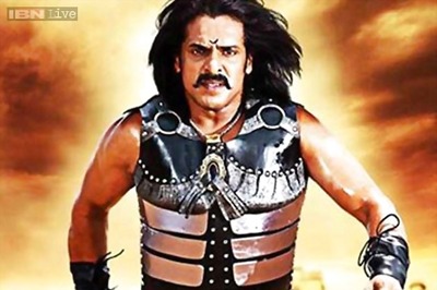 Watch the trailer of Upendra's 'Brahma'