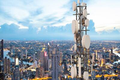 China Claims Researchers Have Created 6G Tech That Is 100 Times Faster Than 5G